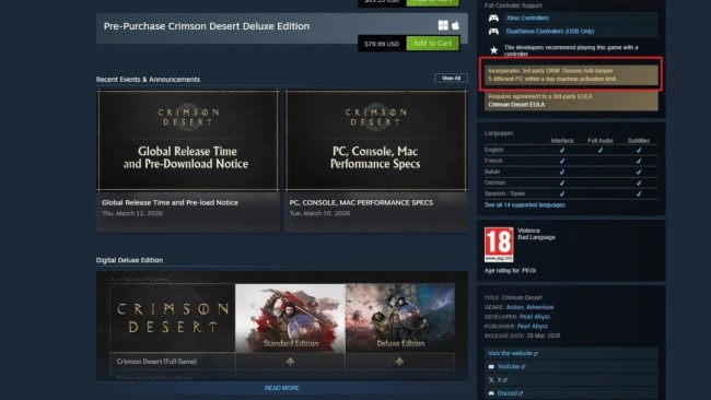 《红色沙漠》发售前突然加入D加密 让许多玩家愤怒了