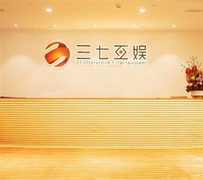 自闭症女孩玩游戏半年充45万！一天花几万毛毛雨