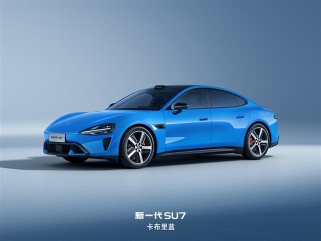 雷军宣布：新一代小米SU7定档3月19日发布