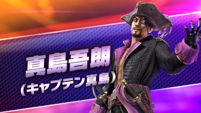 《索尼克赛车：交叉世界》更新计划 海盗装真岛吾郎参战