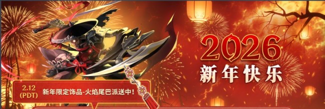 堕落混沌降临急流，《梦之形》春季大版本更新全面刷新梦境体验