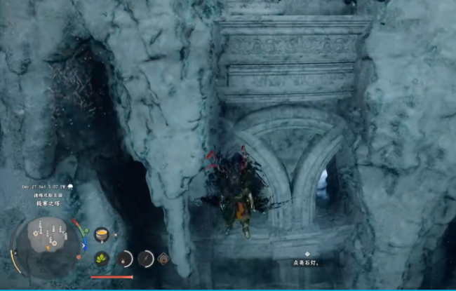 《红色沙漠》绝望双手剑获得方法介绍