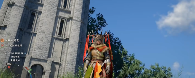 《红色沙漠》跃升之塔解密攻略分享