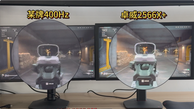 卓威×三角洲，“猛攻党”解锁顶级战场！