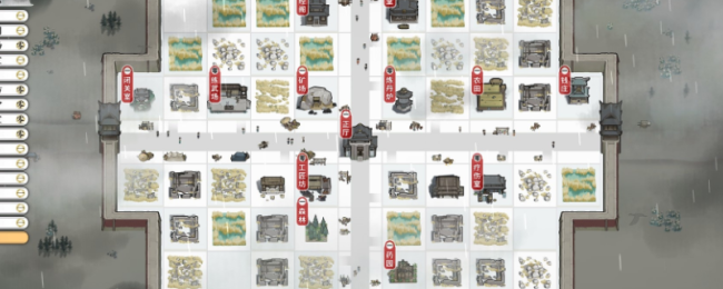 《龙胤立志传》铸剑山庄打造流流程攻略分享