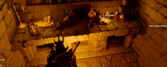 《红色沙漠》德米安礼服短裙获取制作方法介绍