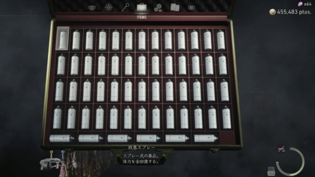 《生化危机4重制版》三周年数据 商人被玩家薅成首负