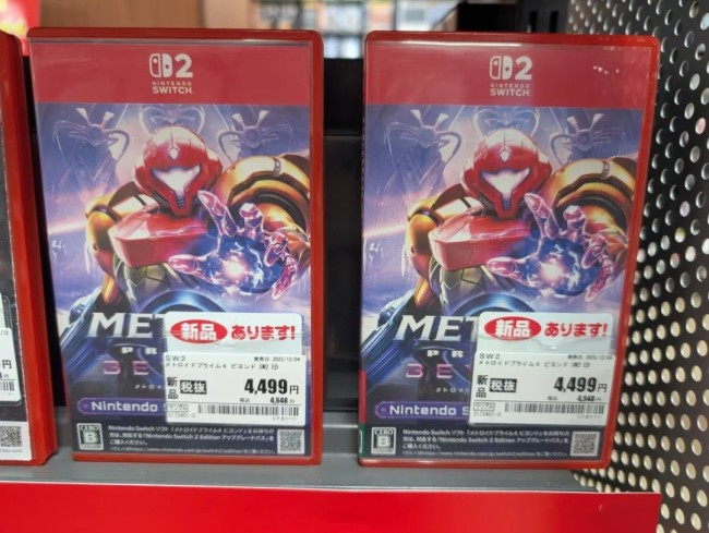 全球销量破百万 《银河战士Prime4》日本却五折甩卖