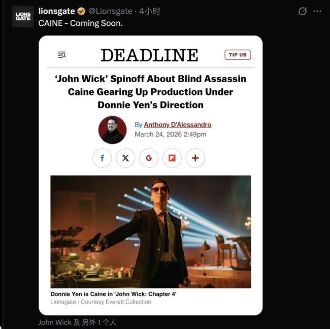 甄子丹自导自演 《疾速追杀》养殖电影下月开拍