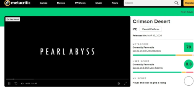 《红色沙漠》多次更新后 Metacritic用户评分升至8.3!