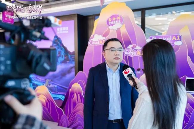 AI时代云边端全场景视频应用覆盖,安谋科技VPU IP“峨眉”发布