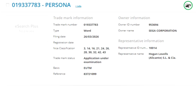 世嘉注册《女神异闻录》新商标 但未在Xbox发布会亮相