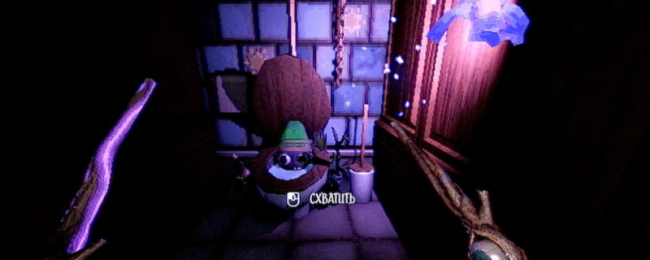 《YAPYAP》念力魔杖先容