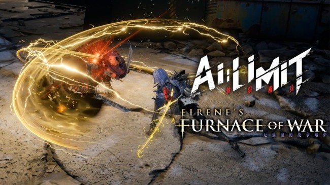 国产类魂《无限机兵》大型免费DLC上线 Steam多半好评