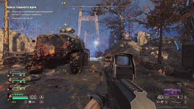 《毒液突击队》纯粹奔跑成就解锁指南