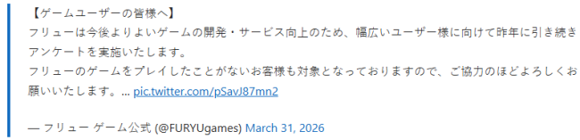 刊行商公布最新玩家期待访谒 异端游戏《卡里古拉》登顶