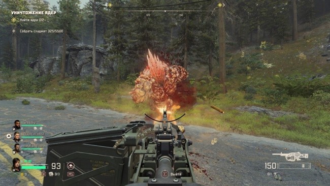 《毒液突击队》用大麦制成的炸肉排成就解锁指南