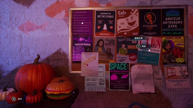 《奇异东谈主生：重聚》准更生建树解锁指南