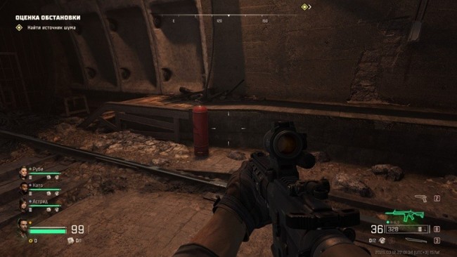 《毒液突击队》炽热的残酷成就解锁指南