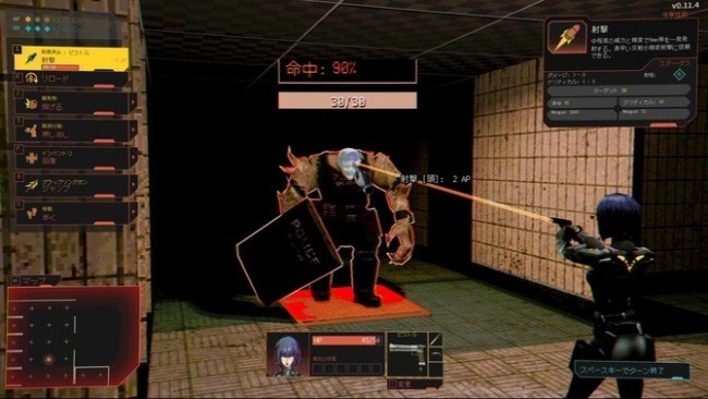 《疫区档案》4月28日闲适推出 生化危境立场糊口恐怖