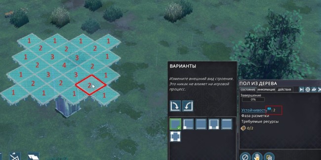 《赶赴中叶纪》结构自如性先容