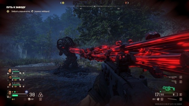 《毒液突击队》难以捉摸设立解锁指南