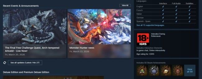 印尼游戏评级惹众怒 成人游戏评“3+” 国际名作被禁发