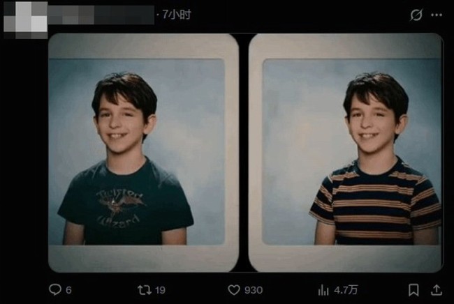 《渴望前锋》安燃脸部模子改了 老外吐槽看不出改哪了