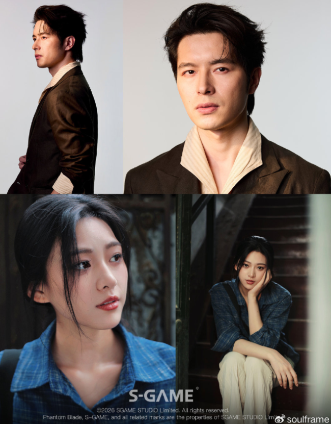 《影之刃零》过问临了冲刺阶段：删减内容强化中枢！