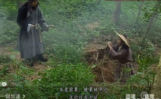 TVB《神雕侠侣》“裘千仞”郑雷逝世 享年82岁