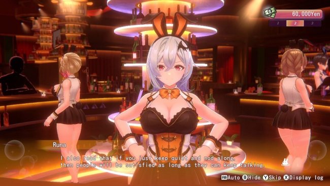 《兔兔秘密花园2》制作人坦言 做成人游戏就是要大胆