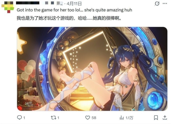 《鸣潮》角色脚部特写国外爆火 粉丝夸赞简直是艺术