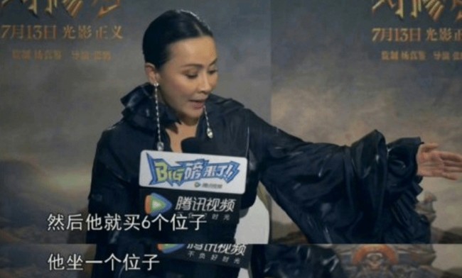 梁朝伟64岁了依然社恐!一人看电影买六个位子