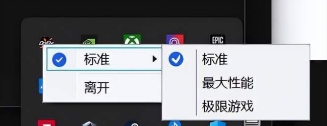 面向AMD锐龙9000系列X3D搞定器玩家 技嘉X870E X3D系列主板打造更优平台体验
