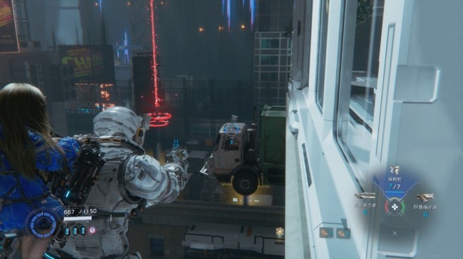 《识质存在》大规模制造阵列分享