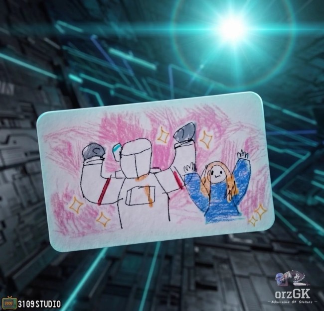 笑得太诡异了！《识质存在》戴安娜1/4手办公布