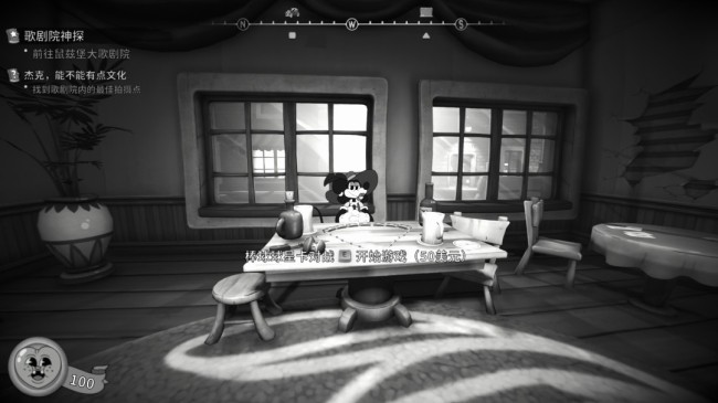 《神探杰克鼠》口袋A成就解锁指南