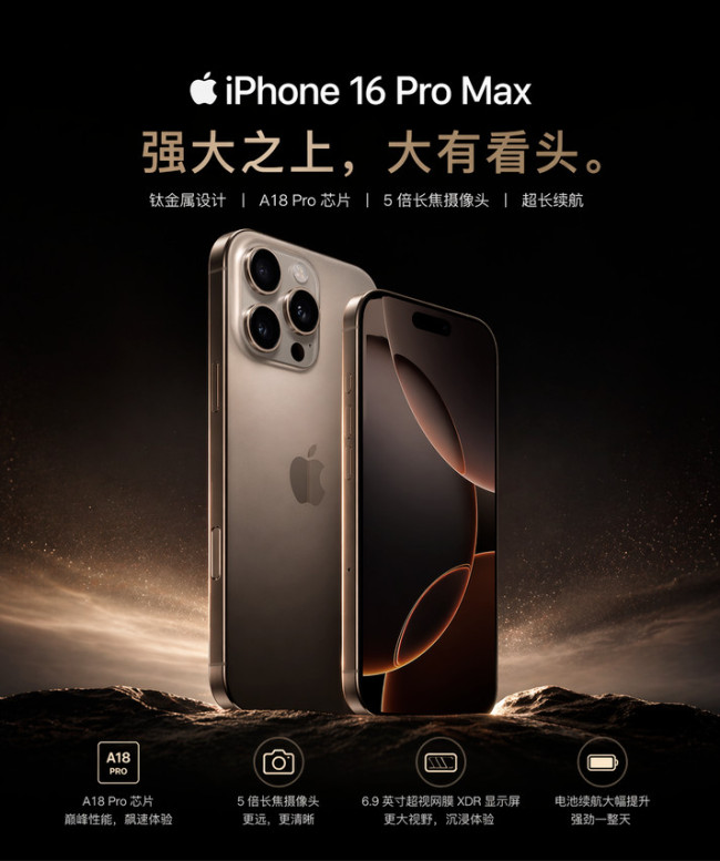 这波有点顶！图像生成模型GPT Image 2全量上线