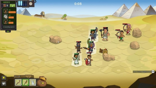 《备战吧爱因斯坦！》试玩发布 历史名人华丽混战