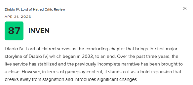 《暗黑破坏神4：憎恨之王》M站评分82分：剧情和新职业好评 但有瑕疵