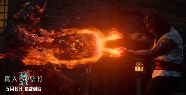 《真人快打2》发群像海报 国内上映版一刀未剪