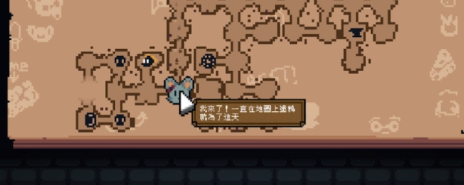 《背包英雄》模式选择分享