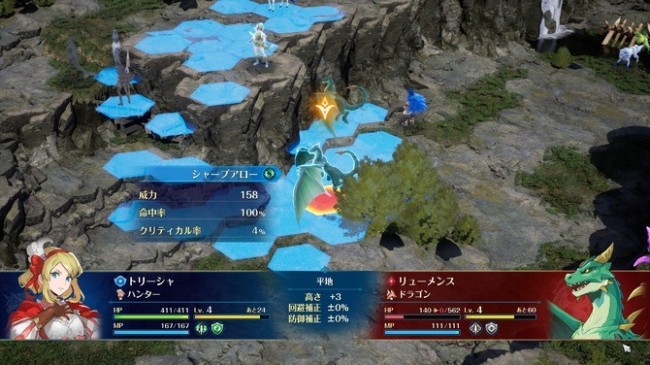 《幻想大陆战记：深渊》8月27日发售 日式幻想战略名作续篇