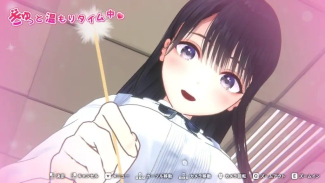 恋爱模拟游戏《制服女友3》官宣9月10日发售 黑丝白丝8位大雷美少女围着转