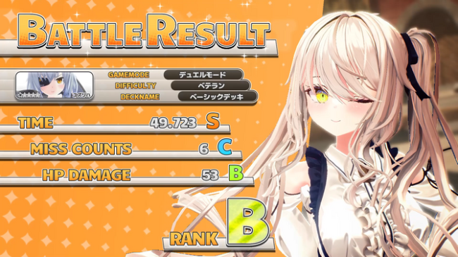 《纸牌巫： 魔女决战》试玩发布 美少女卡牌构建战斗