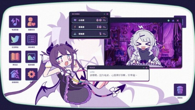 节奏游戏《晕晕电波症候群》翻译质量太差 “切除子宫”引玩家众怒