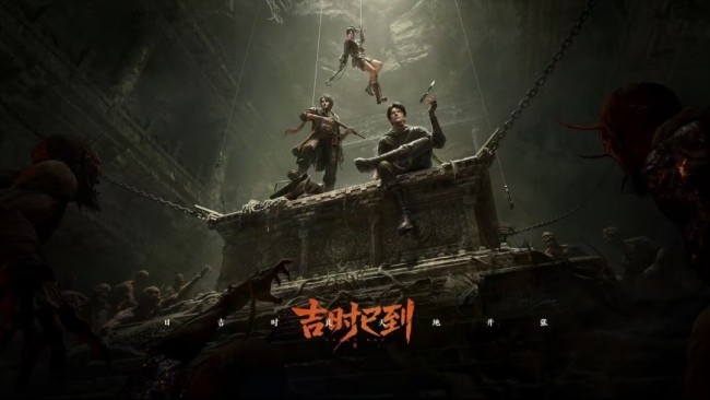 《吉时已到》新情报公布 虚幻5买断制国风惊悚大作
