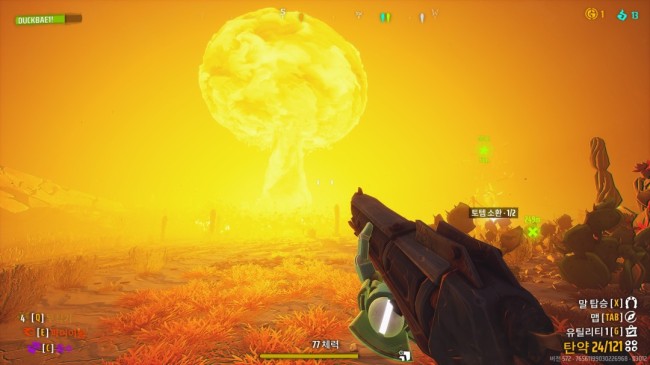 一路向西斩妖除魔！《遥遥西土》Steam好评如潮