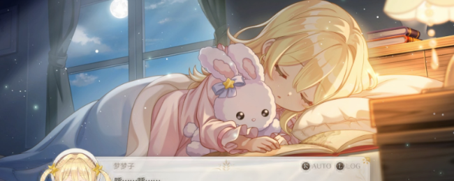 《梦幻魔法公主》游戏周期介绍