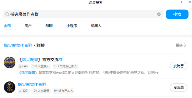 繁星舆图筹画行将开启：上传舆图，平分百万激发，最高40000元奖金